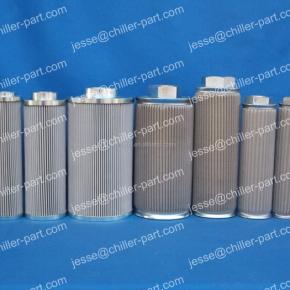 Hanbell oil filter 31301  3101-1143C   6021131301 for Compressor RC2-100-ZP screw compressor 